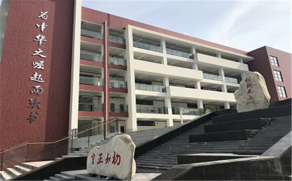 北京第二外國(guó)語學(xué)院成都附屬中學(xué)的老師怎么樣？