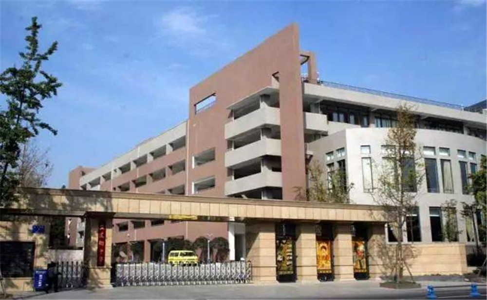 成都市田家炳中學2020年招生計劃是多少？