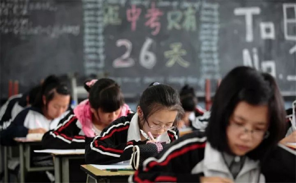 成都教科院附屬學(xué)校2020年招生計劃公布了嗎？