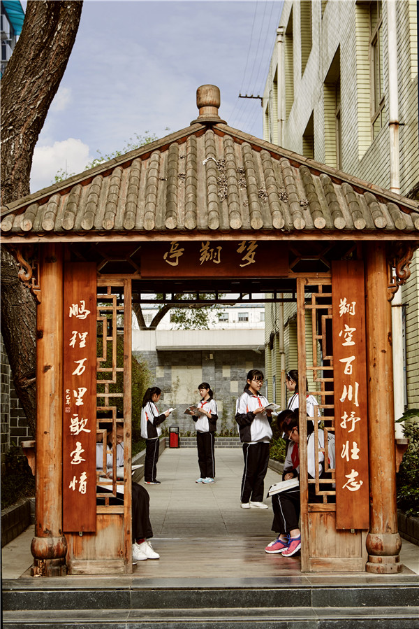 成都市第三十三中學(xué)2020年的招生計(jì)劃是多少？