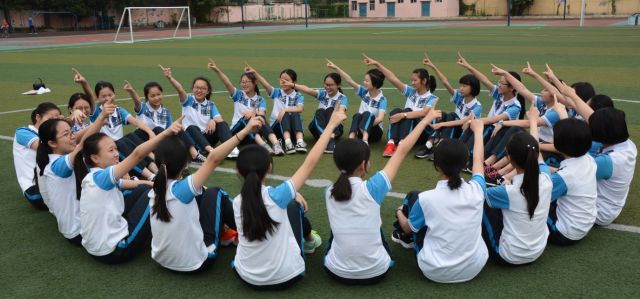 成都新世紀外國語學校的錄取分數(shù)線是多少？