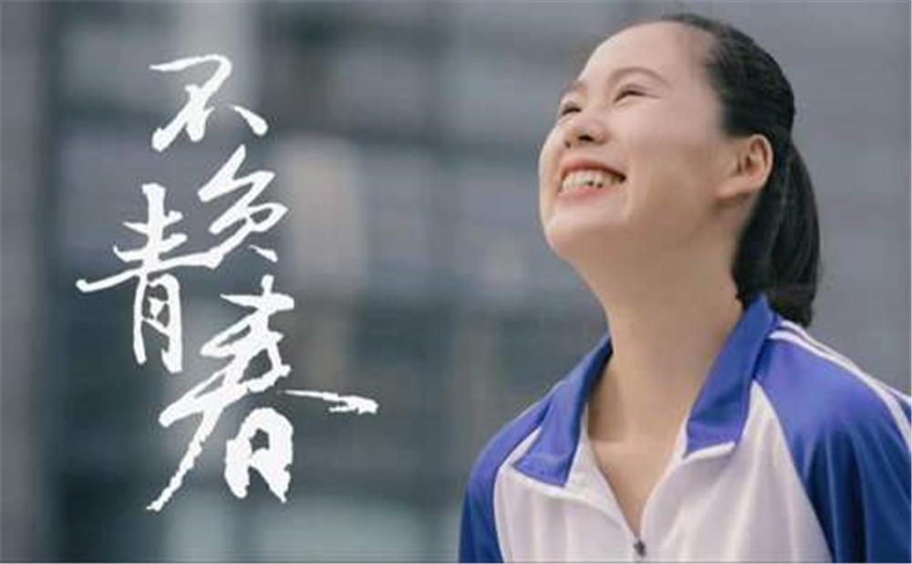 成都三十七中招生分?jǐn)?shù)是多少？