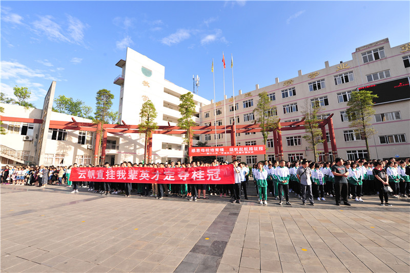溫江二中學(xué)校環(huán)境怎么樣？