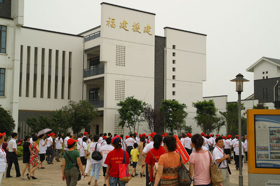 石室白馬中學(xué)2020年的招生計劃在哪兒看？