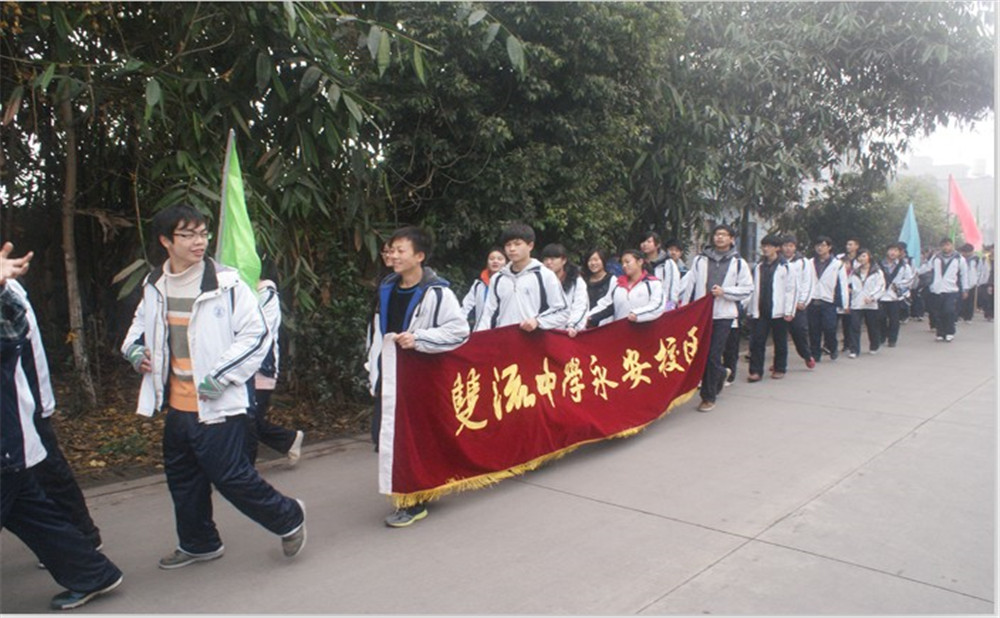 永安中學(xué)招生計(jì)劃是多少？