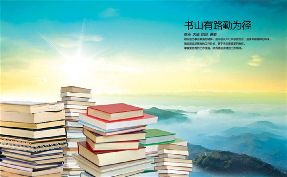 郫縣三中的老師怎么樣？