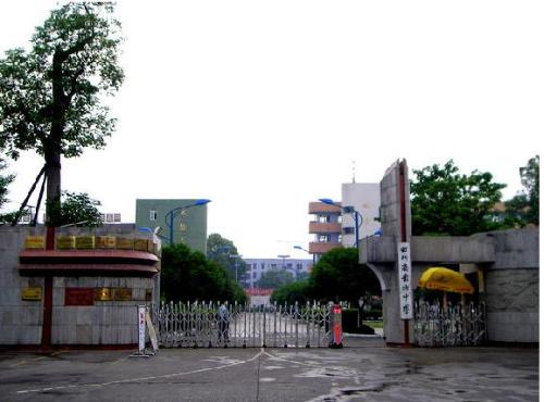 彭州中學(xué)的高考升學(xué)率怎么樣？