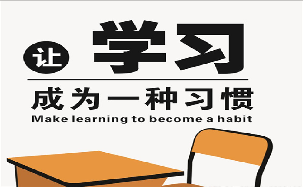 中和中學(xué)2020年招生計劃是多少？