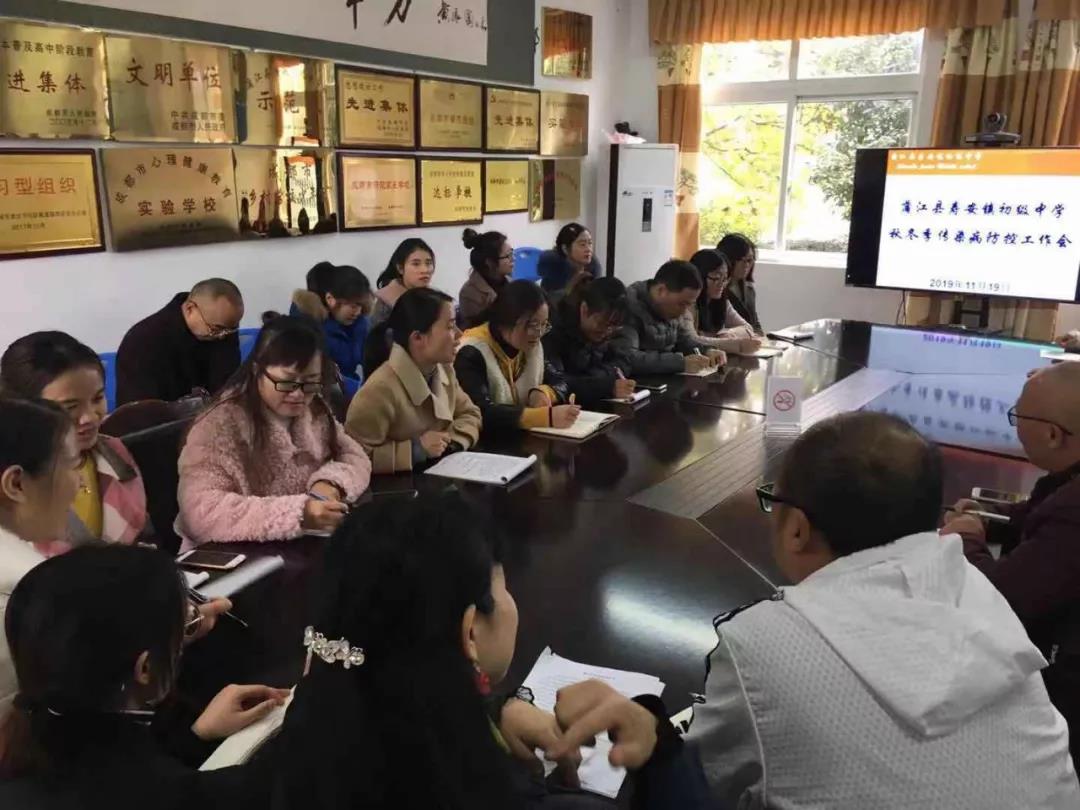 壽安中學(xué)2020年的招生計劃是多少？"壽安中學(xué)3.jpg"