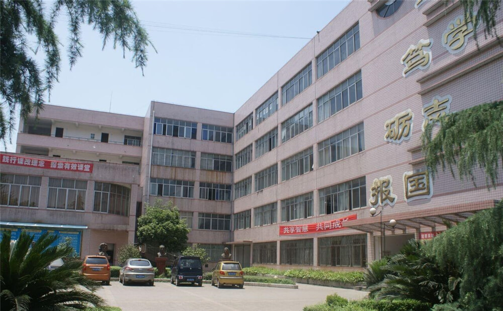 高埂中學(xué)的去年錄取分?jǐn)?shù)線是多少分？