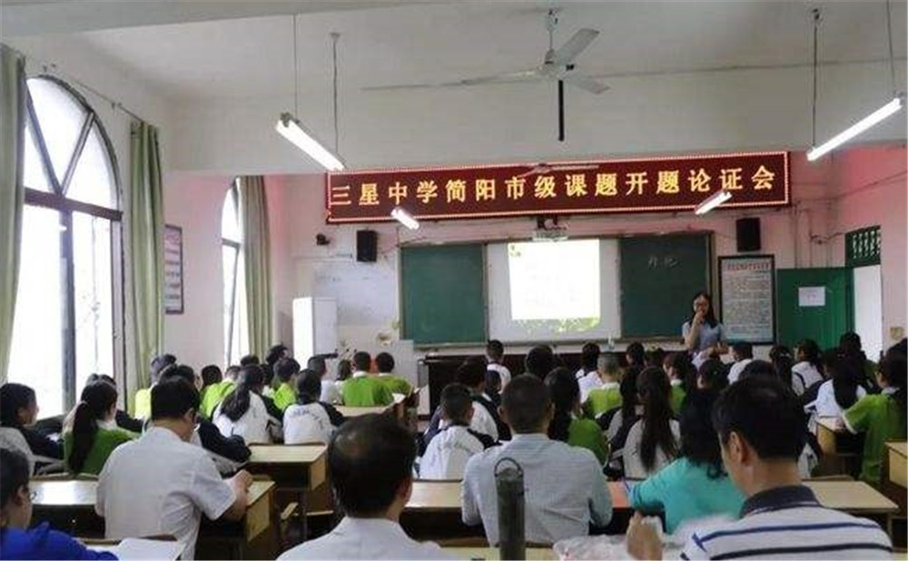 三星中學(xué)招生一年的學(xué)費(fèi)是多少？