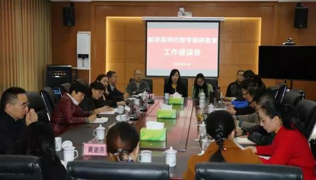新津中學(xué)的高考升學(xué)率怎么樣？