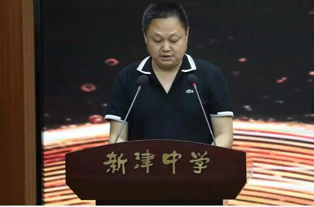 新津中學(xué)一年的學(xué)費(fèi)是多少？