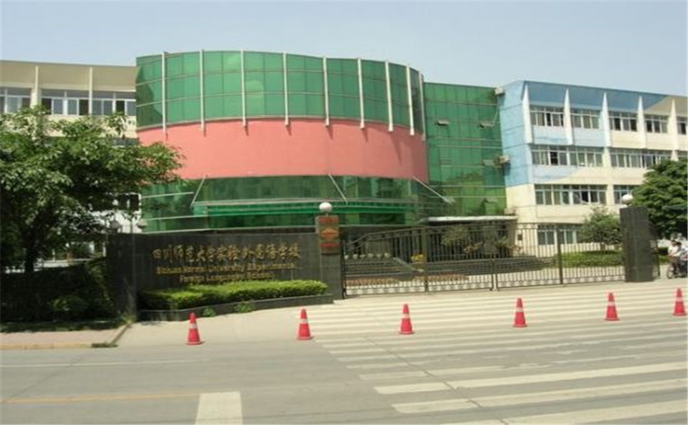 四川師范大學(xué)實(shí)驗(yàn)外國(guó)語(yǔ)學(xué)校的高中住宿怎么樣？