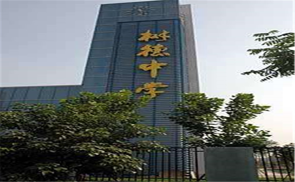 成都樹(shù)德中學(xué)光華校區(qū)近三年的錄取分?jǐn)?shù)是多少？