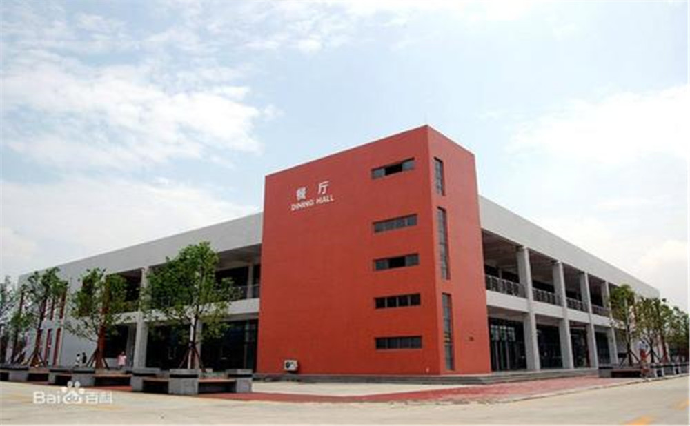成都樹德中學(xué)光華校區(qū)的學(xué)費是多少？