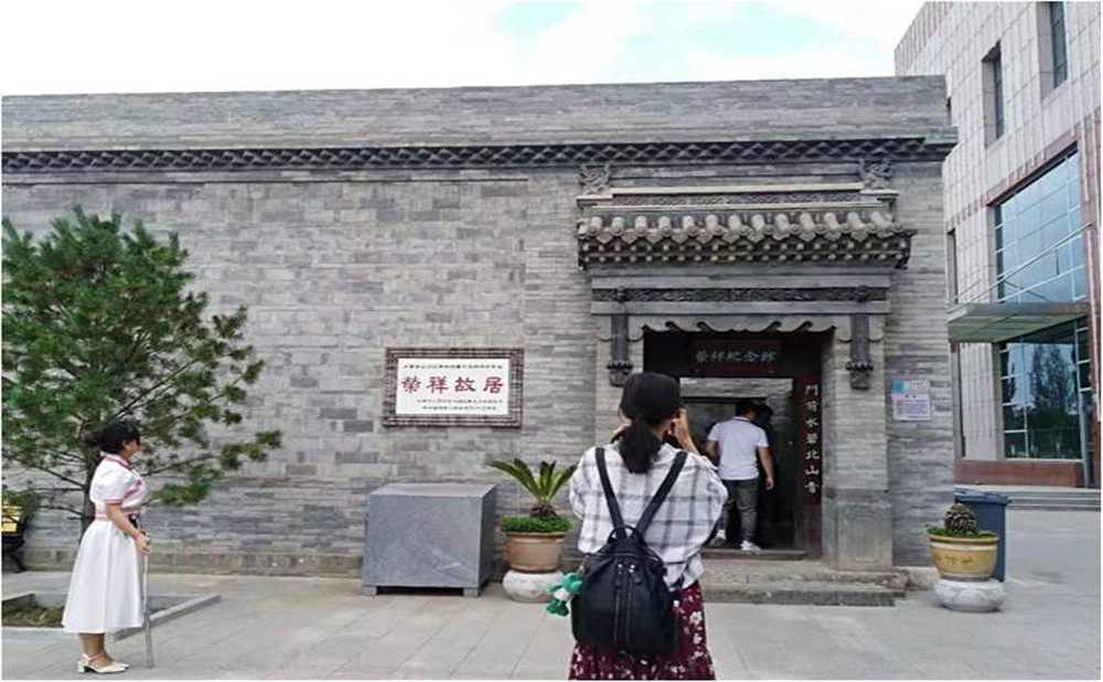 成都石室中學(xué)的學(xué)費(fèi)是多少？