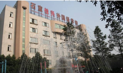 成都石室佳興外國語學(xué)校近三年的錄取分?jǐn)?shù)線是多少？