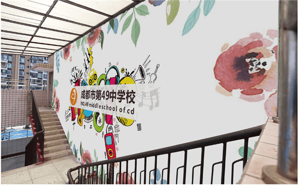 成都市第四十九中學(xué)的高中住宿怎么樣？