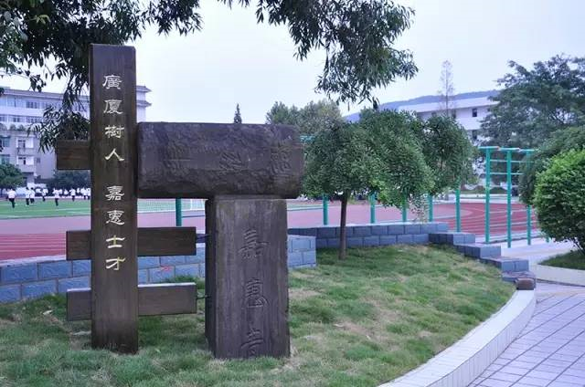 成都市太平中學(xué)近三年的錄取分?jǐn)?shù)線(xiàn)是多少？