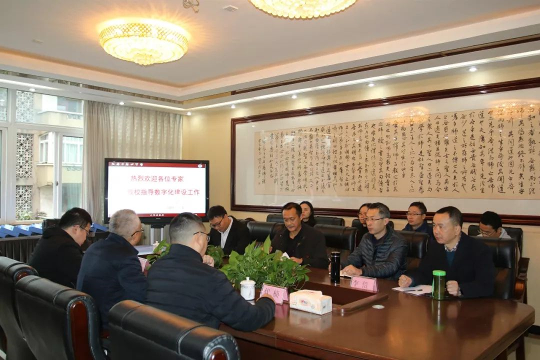 成都市籍田中學(xué)近三年的錄取分?jǐn)?shù)線是多少？