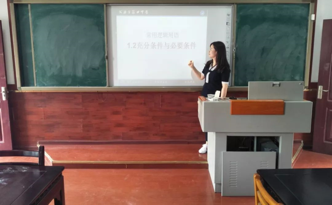 成都市籍田中學(xué)的學(xué)費是多少？