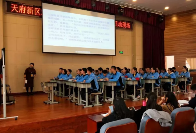 成都市籍田中學(xué)2020年的招生標準是什么？