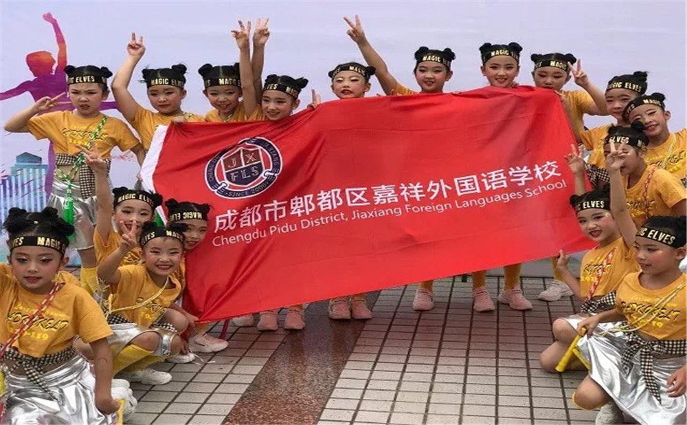 郫縣嘉祥外國語學(xué)校升學(xué)率是多少？