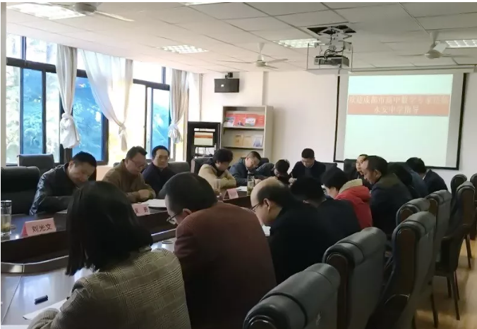 永安中學2020年的招生標準是什么？"image.png"