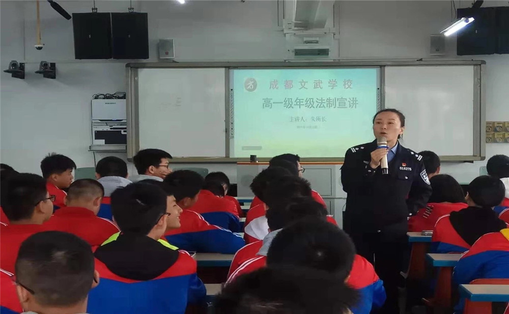 成都文武學(xué)校高中宿舍怎么樣？