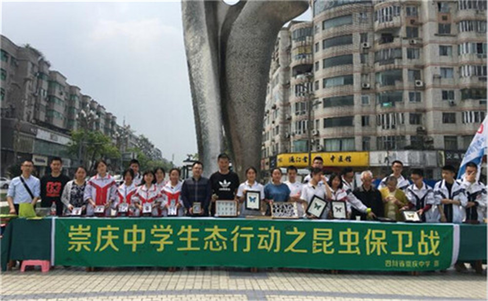 崇慶中學(xué)的高中住宿怎么樣？