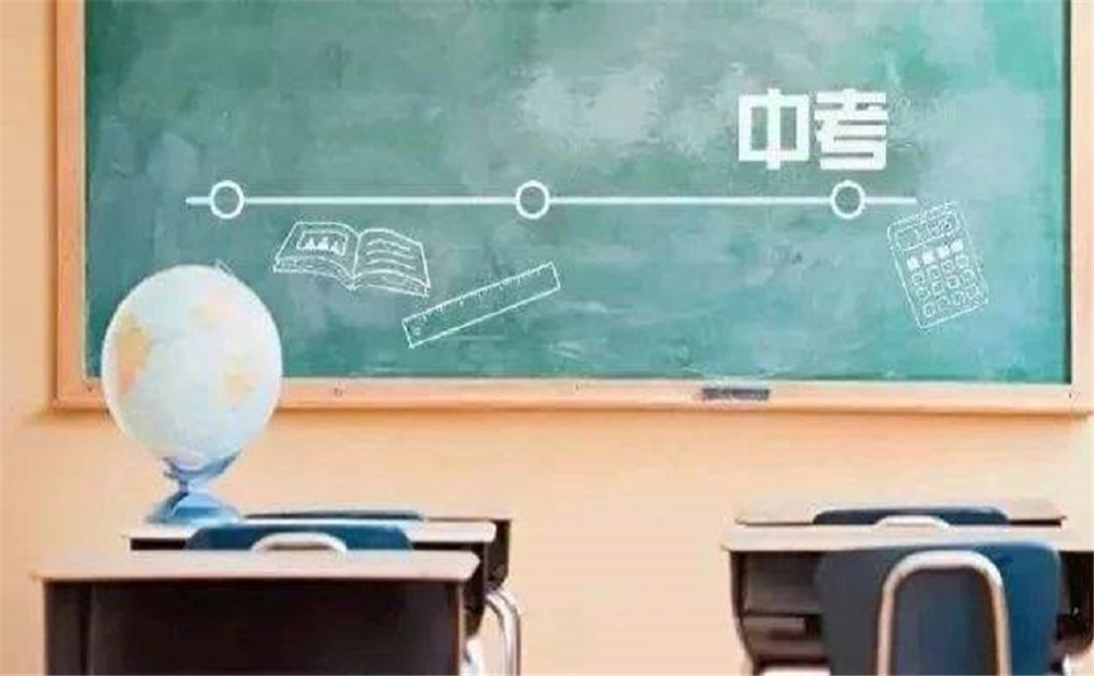 光亞學(xué)校2020年招生標(biāo)準(zhǔn)是多少？