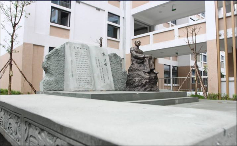 成都石室蜀都中學2020年招生標準是什么？