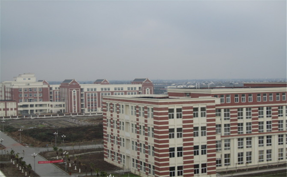 師大三中2020年的招生標準是什么？