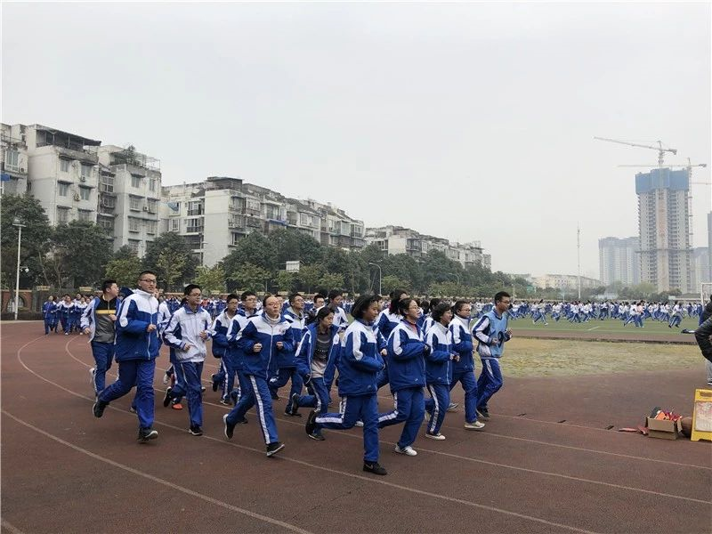 2020年成都七中萬達(dá)學(xué)校計劃招多少人？