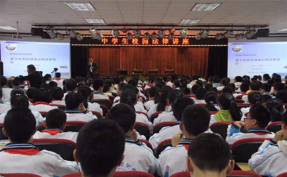 2020年成都市鹽道街中學(xué)計劃招多少人？