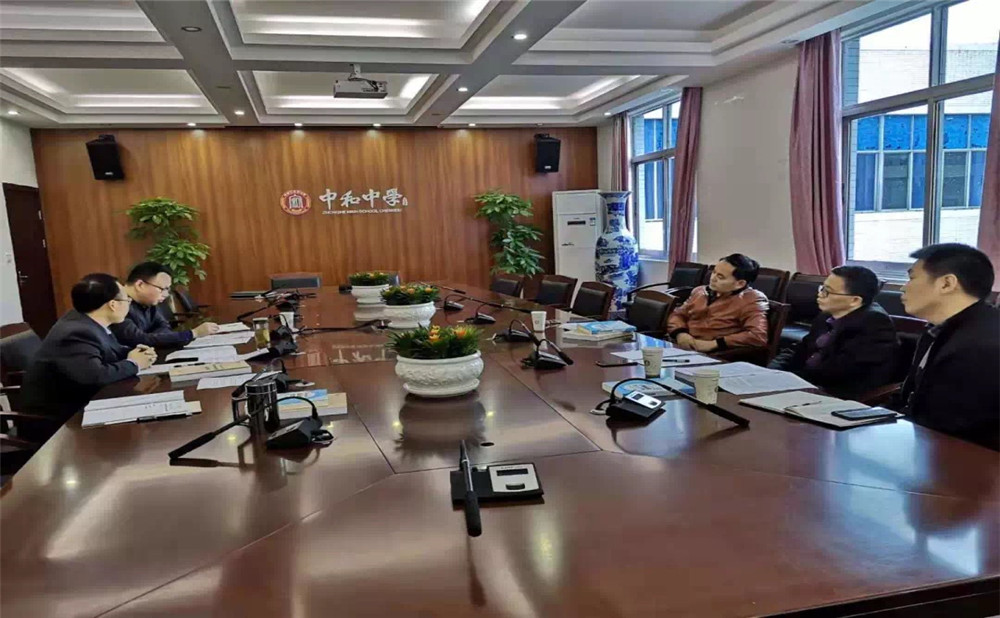 中和中學(xué)本科升學(xué)率是多少？
