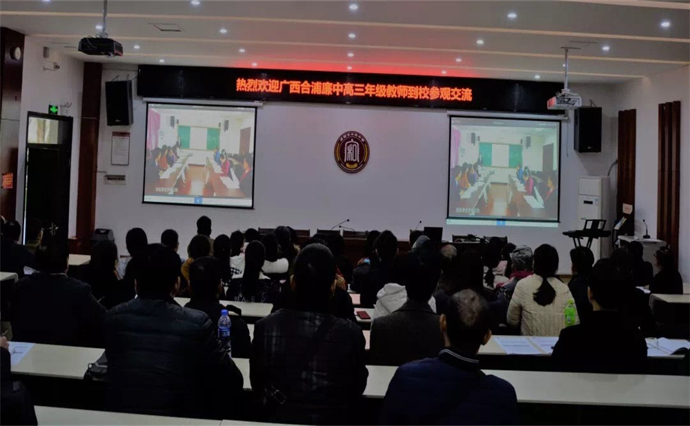 中和中學(xué)宿舍怎么樣？