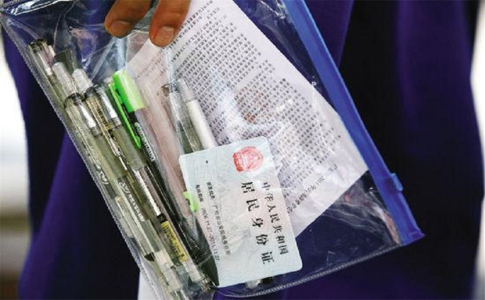 成都十一中高中一年的學(xué)費是多少？