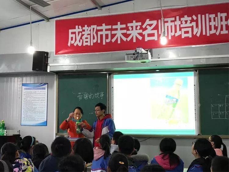 2020年簡(jiǎn)陽(yáng)實(shí)驗(yàn)中學(xué)計(jì)劃招多少人？