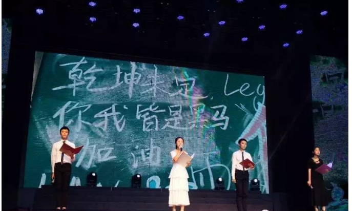 簡陽實(shí)驗(yàn)中學(xué)的宿舍怎么樣？