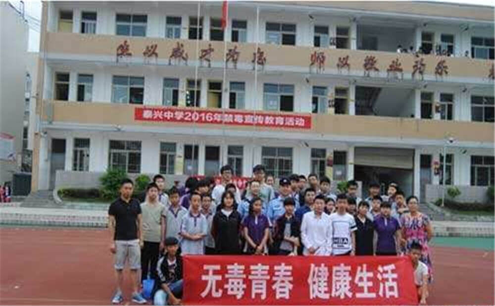 泰興中學(xué)的本科升學(xué)率是多少？