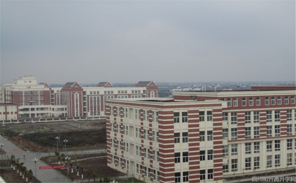 四川師范大學(xué)附屬第三實(shí)驗中學(xué)的本科升學(xué)率高不高？