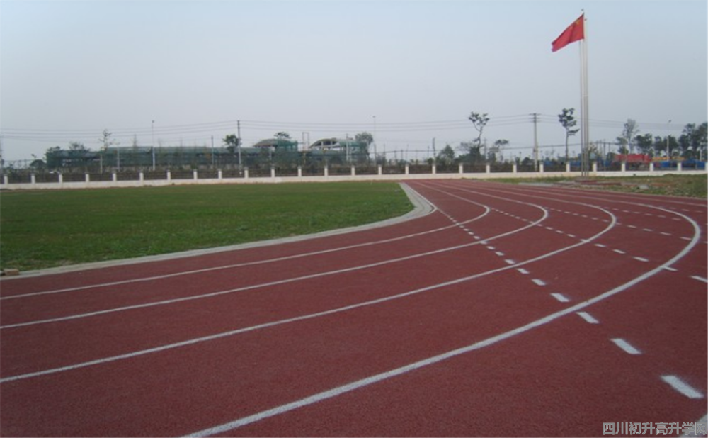 四川師范大學(xué)附屬第三實(shí)驗(yàn)中學(xué)的宿舍怎么樣？