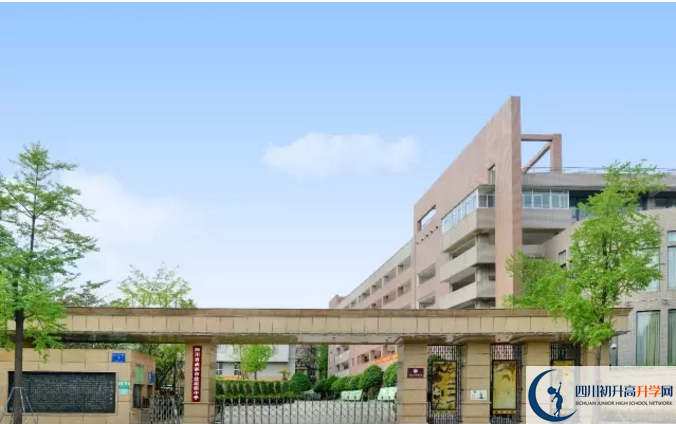 成都市鹽道街中學高中本部的錄取分數(shù)是多少？
