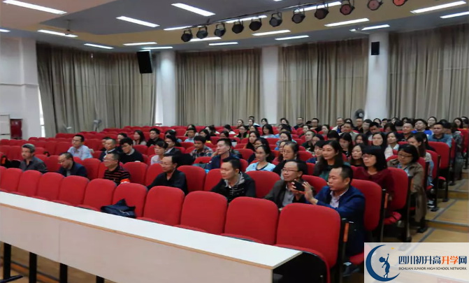成都市鹽道街中學的實驗班怎么樣？