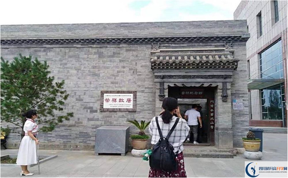 成都石室中學(xué)實(shí)驗(yàn)班怎么樣？
