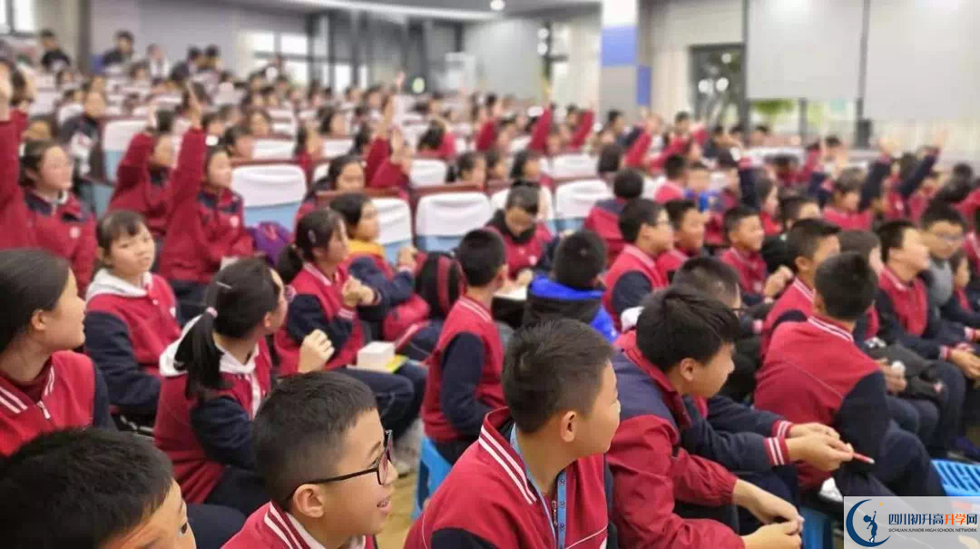 2020北京第二外國(guó)語(yǔ)學(xué)院成都附屬中學(xué)初升高的學(xué)費(fèi)是多少？