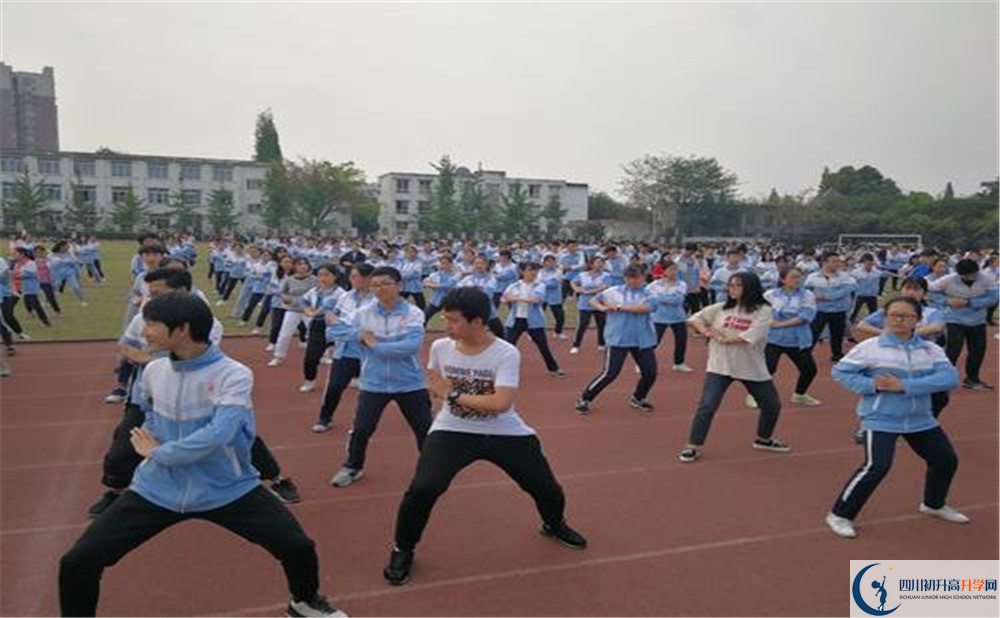 華潤高級中學的錄取分數(shù)是多少？