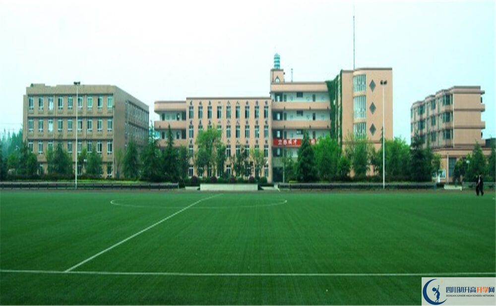 成都三十六中高中本部的錄取分數(shù)是多少？